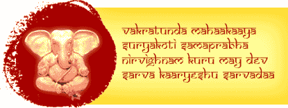 Celebrating Ganesha - The Elephant God