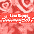 Kaun Banega Love-o-pati!