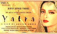 Yatra