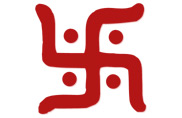 Understanding The Swastika