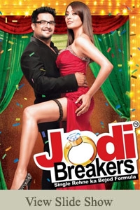 Most Awaited Films of 2012