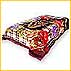 Printed Mink Blanket