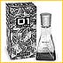 Zero One Perfume for Women