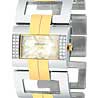 Giordano Watch For Women